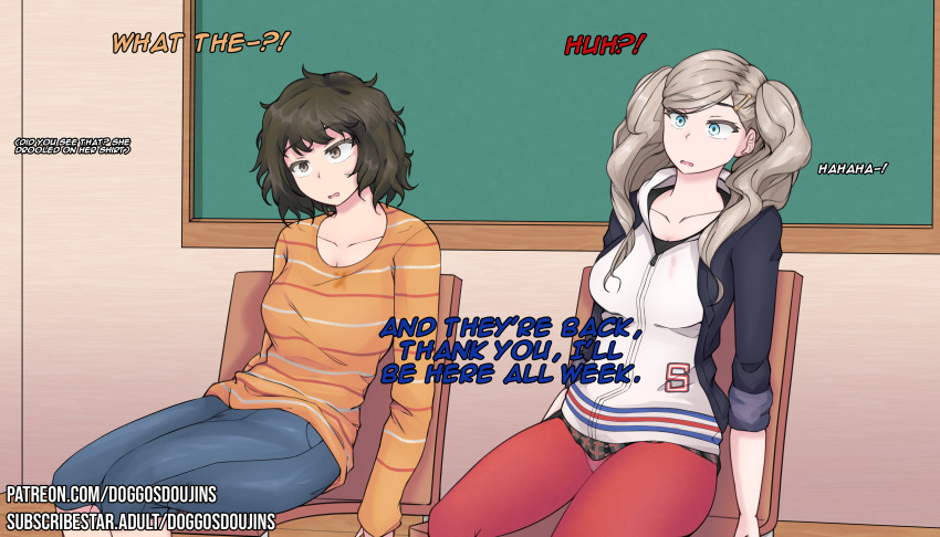 ann_takamaki awakening aware black_hair blackboard blonde_hair blue_eyes brown_eyes classroom clothed confused dialogue doggos_doujins english_text multiple_girls persona_(series) persona_5 sadayo_kawakami sitting student teacher text trance_break twintails