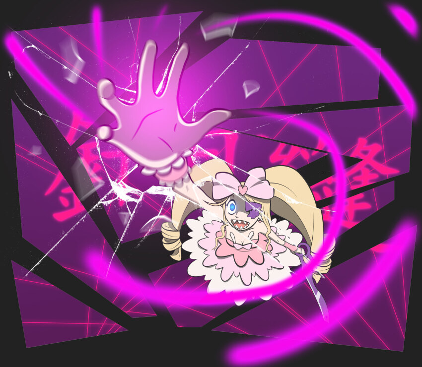 blonde_hair drill_hair evil_smile eyepatch female_only femdom glowing glowing_eyes heart kill_la_kill looking_at_viewer nightmare_fuel nui_harime open_mouth pov pov_sub psi ribbon skirt smile spiral sword twintails very_long_hair