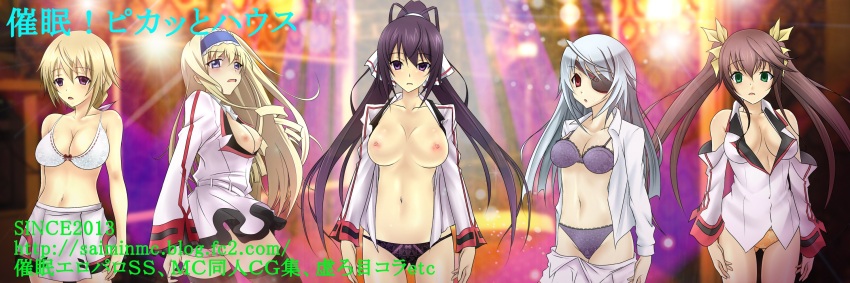 black_hair blonde_hair blue_eyes bra breasts brown_hair cecilia_alcott charlotte_dunois empty_eyes expressionless eyepatch femsub green_eyes houki_shinonono infinite_stratos large_breasts laura_bodewig lingyin_huang long_hair open_clothes open_mouth panties purple_eyes red_eyes saimin_pikatto_house school_uniform silver_hair standing standing_at_attention thighhighs topless twintails underwear watermark
