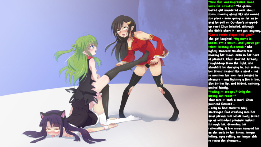 ahegao animal_ears black_hair bottomless caption caption_only cat_girl china_dress dazed dress drool eye_roll female_only femsub fighting_stockings_girl_(series) green_hair human_furniture manip mvv open_mouth original panties purple_hair tech_control text thighhighs tongue tongue_out top-down_bottom-up toxic_thunder_(manipper) underwear