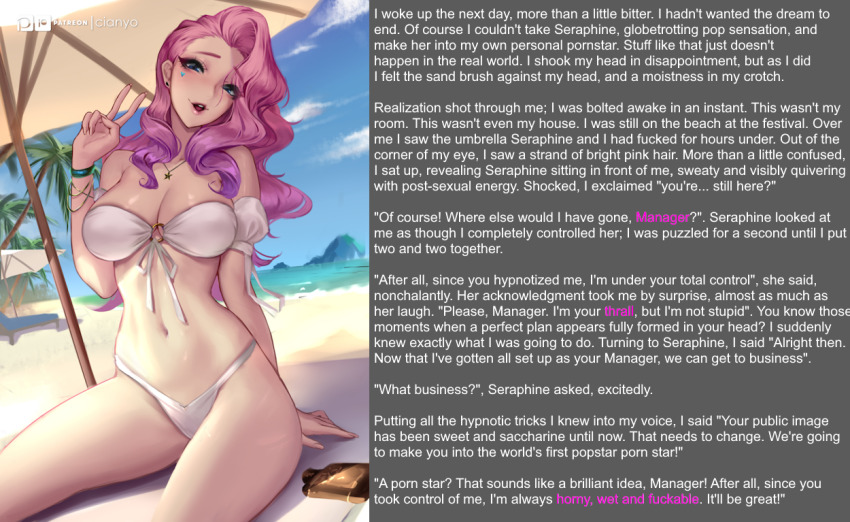 after_sex after_vaginal ahegao altered_common_sense alternate_costume aware beach bikini bra breasts caption caption_only cian_yo femsub league_of_legends manip panties pink_hair pov pov_dom seraphine swimsuit text thescunge_(writer)