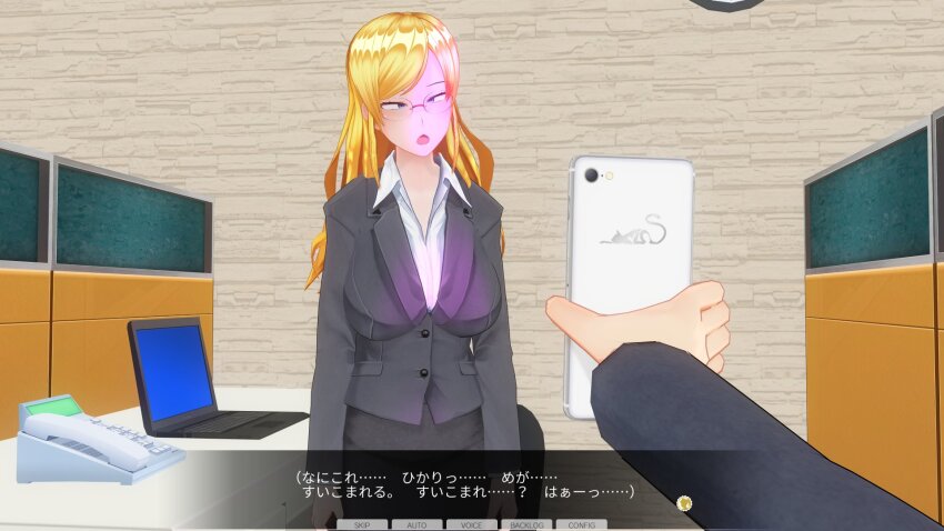 3d blonde_hair blue_eyes breasts business_suit cell_phone crossed_eyes custom_maid_3d_2 dazed dialogue drool femsub glasses large_breasts leaning_forward long_hair office_lady open_mouth saiminsyasinya shrunken_irises tech_control text translation_request