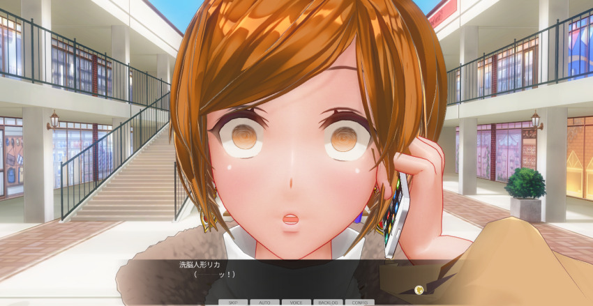 3d brown_eyes brown_hair custom_maid_3d_2 empty_eyes female_only femsub kamen_writer_mc open_mouth rika_(made_to_order) surprised text thought_bubble translated