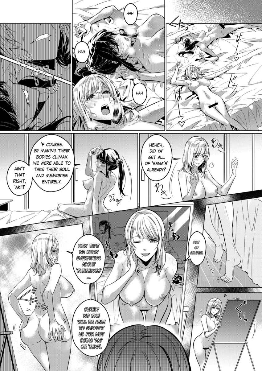 bottomless breasts comic duokuma exposed_chest female_only femsub ghost greyscale groping hard_translated hyoui_lover large_breasts masturbation monochrome multiple_girls nude orgasm possession tagme text topless translated underwear undressing yuri