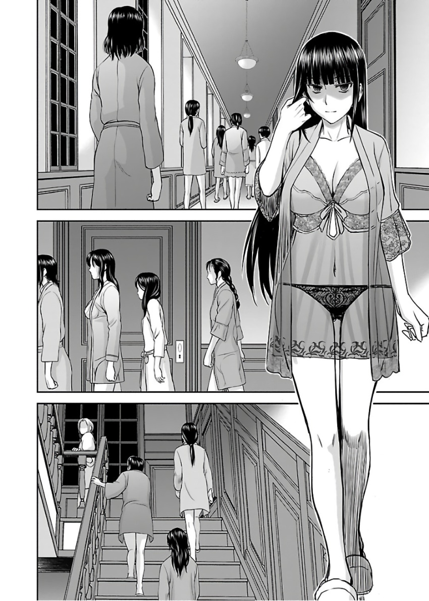 ayane_kurozumi black_hair bottomless breasts comic empty_eyes femdom femsub greyscale happy_trance inomaru large_breasts long_hair maid maledom mitsunaga_yasunori nude smile symbol_in_eyes tama_kick text topless