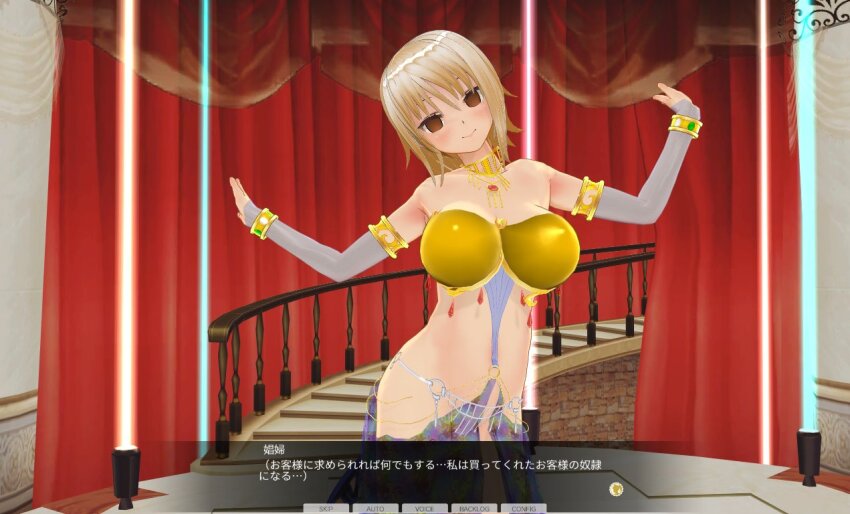 3d ass blonde_hair breasts brown_eyes custom_maid_3d_2 dancer dancing empty_eyes female_only femsub fingerless_gloves gloves happy_trance harem_outfit japanese_text jewelry large_breasts opera_gloves short_hair smile solo swallow774 text