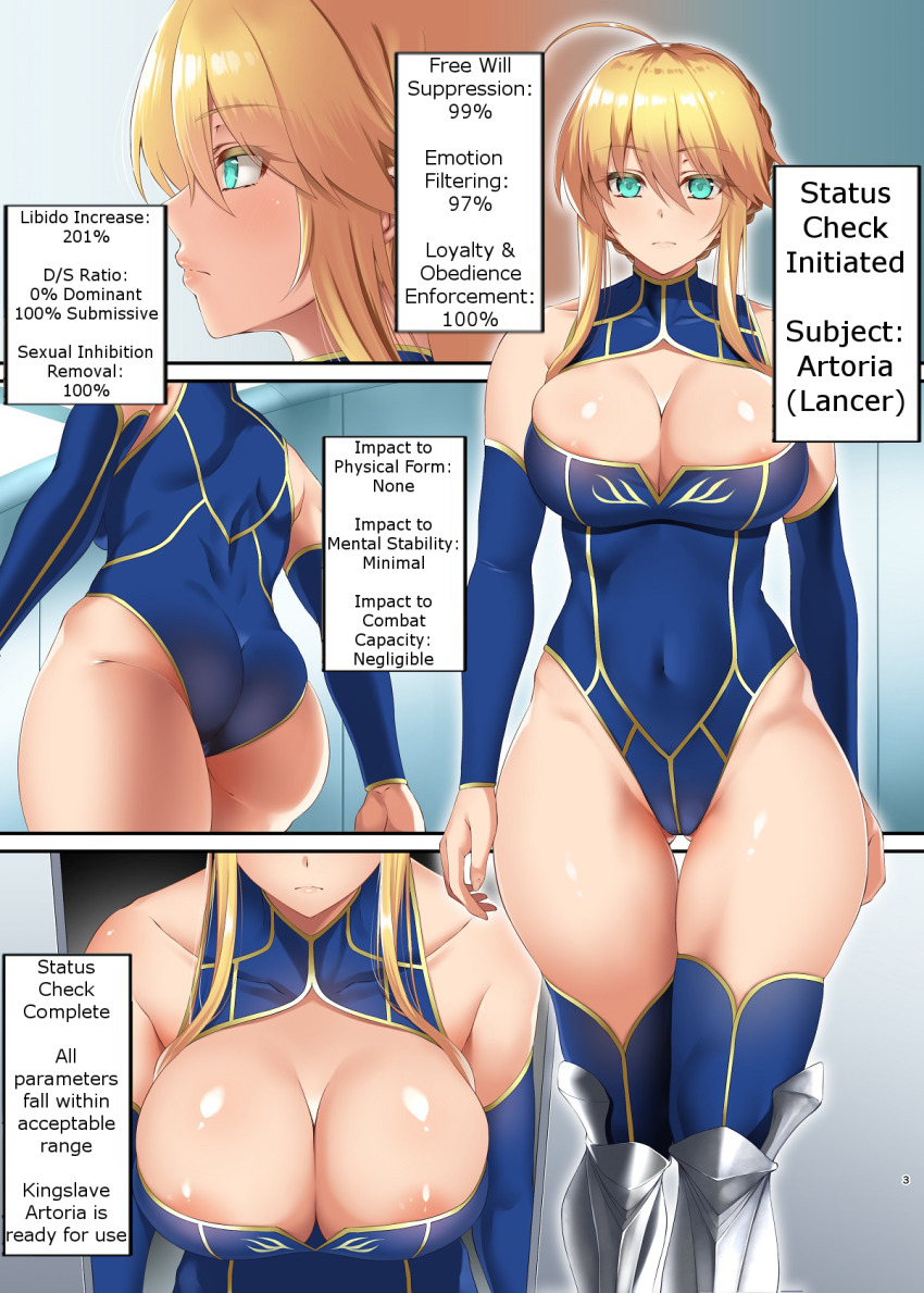 ahoge arm_warmers artoria_pendragon_(lancer) asakura_kukuri ass blonde_hair breasts caption caption_only cleavage cleavage_cutout comic english_text expressionless eyebrows_visible_through_hair fate/grand_order fate_(series) female_only femsub green_eyes large_breasts leotard right_to_left text thigh_gap thighhighs wildcard77_(manipper)