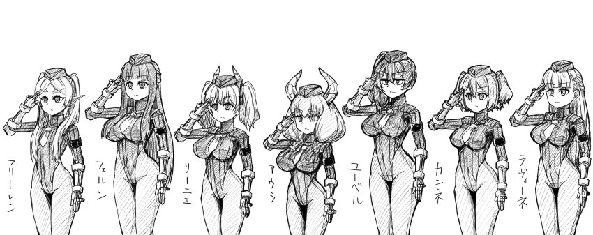 absurdres aura_(frieren:_beyond_journey's_end) bangs bodysuit braid breasts capcom demon_girl earrings elf elf_ears empty_eyes enemy_conversion expressionless female_only femsub fern_(frieren:_beyond_journey's_end) frieren frieren:_beyond_journey's_end gauntlets greyscale hat horns huge_breasts japanese_text kanne_(frieren:_beyond_journey's_end) large_breasts lawine_(frieren:_beyond_journey's_end) leotard linie_(frieren:_beyond_journey's_end) long_hair military_hat monochrome multiple_girls multiple_subs petite ponytail saluting shadaloo_dolls short_hair side_ponytail simple_background small_breasts standing standing_at_attention straight-cut_bangs street_fighter text tie tousyoku translated twintails ubel_(frieren:_beyond_journey's_end) white_background