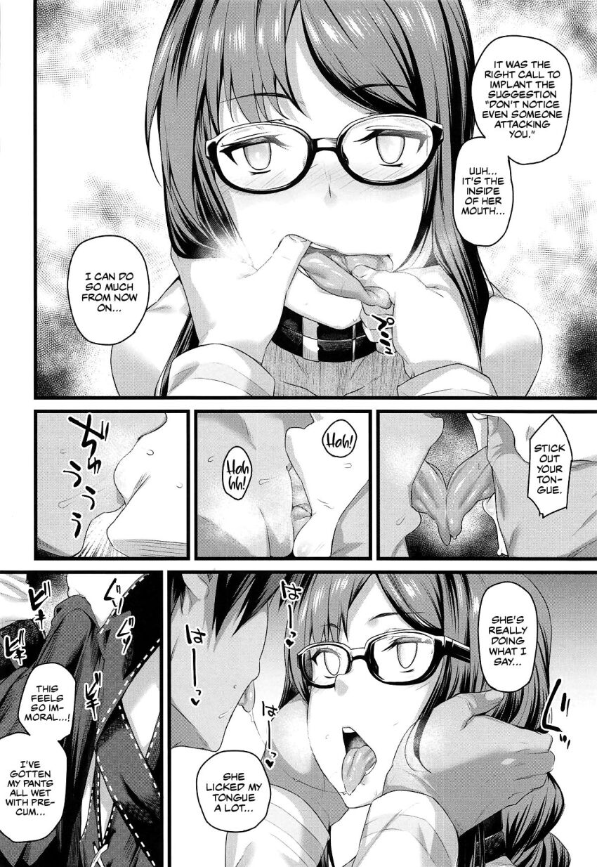 blush brown_hair choker comic consort_yu doll dress drool empty_eyes fate/grand_order fate_(series) femsub finger_in_mouth finger_to_mouth french_kiss glasses greyscale hard_translated hypnotic_app kissing kneeling maledom monochrome open_mouth rama red_eyes ritsuka_fujimaru tech_control text tongue tongue_out translated very_long_hair