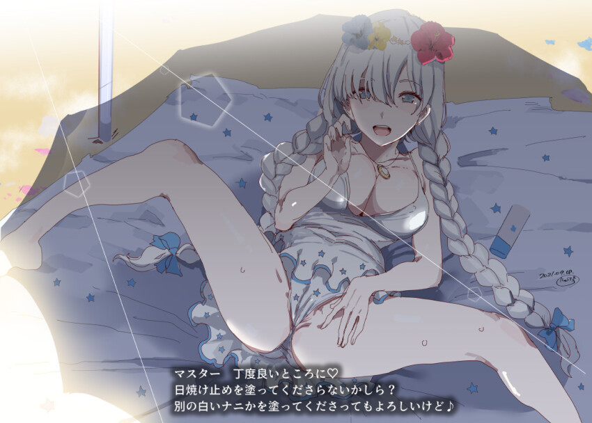 altered_common_sense anastasia_nikolaevna_romanova ass barefoot blush breasts cleavage empty_eyes fate/grand_order fate_(series) female_only femsub flower_in_hair happy_trance huge_breasts long_hair looking_at_viewer necklace nyuu_(manekin-eko) open_mouth panties pov pov_dom skirt smile solo spread_legs sweat text translation_request underwear upskirt white_hair