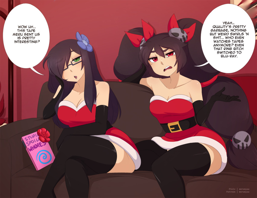 bimbofication black_hair blonde_hair brain_drain breast_expansion breasts brown_hair christmas cleavage comic corruption female_only femsub happy_trance large_breasts lenea_(sollo) long_hair lucy_(lucy_d) merunyaa original text thighhighs transformation twintails unaware