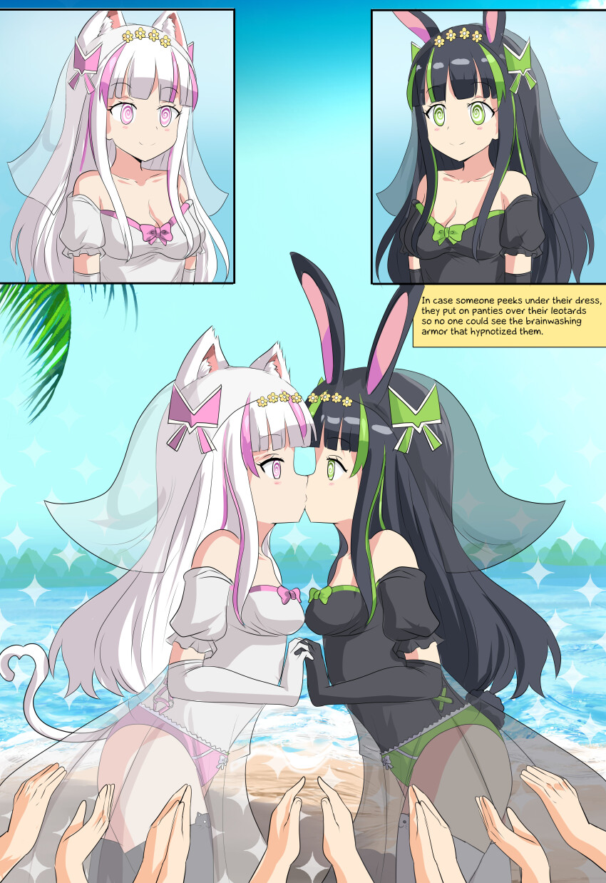 absurdres animal_ears armor ass bangs bare_shoulders beach black_hair bow breast_press breasts bridal_gauntlets bridal_veil bunny_ears bunny_girl bunnysuit cat_ears cat_girl cat_tail comic dazed dress expressionless female_only femsub flower flower_in_hair gloves green_eyes green_hair hair_ornament hair_ribbon happy_trance headband i_hate_getting_hurt_so_i_put_all_my_skill_points_into_defense incest kissing long_hair love mai_(bofuri) open_mouth panties pink_eyes pink_hair ribbon see-through sisters spiral_eyes symmetrical_docking tail text thick_thighs thighhighs tight_clothing twins underwear unholysoul valentine's_day very_long_hair wedding_dress white_hair yui_(bofuri) yuri