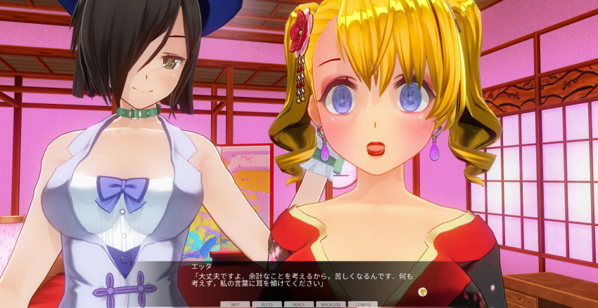 3d blonde_hair blue_eyes blush breasts brown_hair curly_hair female_only femdom femsub happy_trance hat japanese_clothing kamen_writer_mc kimono large_breasts magician mc_trap_town multiple_girls screenshot short_hair spiral_eyes symbol_in_eyes text translated twintails