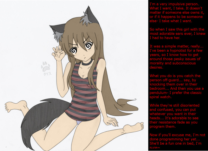 bottomless brown_hair caption expressionless fake_animal_ears fake_tail female_only femsub key2destne_(manipper) maledom manip neverforget22 panties spiral_eyes symbol_in_eyes text underwear