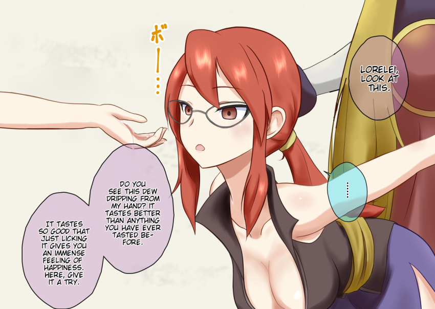 bondage breasts brown_eyes cleavage dialogue drool female_only femsub glasses hard_translated large_breasts lorelei na_shacho nintendo pokemon pokemon_(creature) pokemon_firered_and_leafgreen red_hair text translated