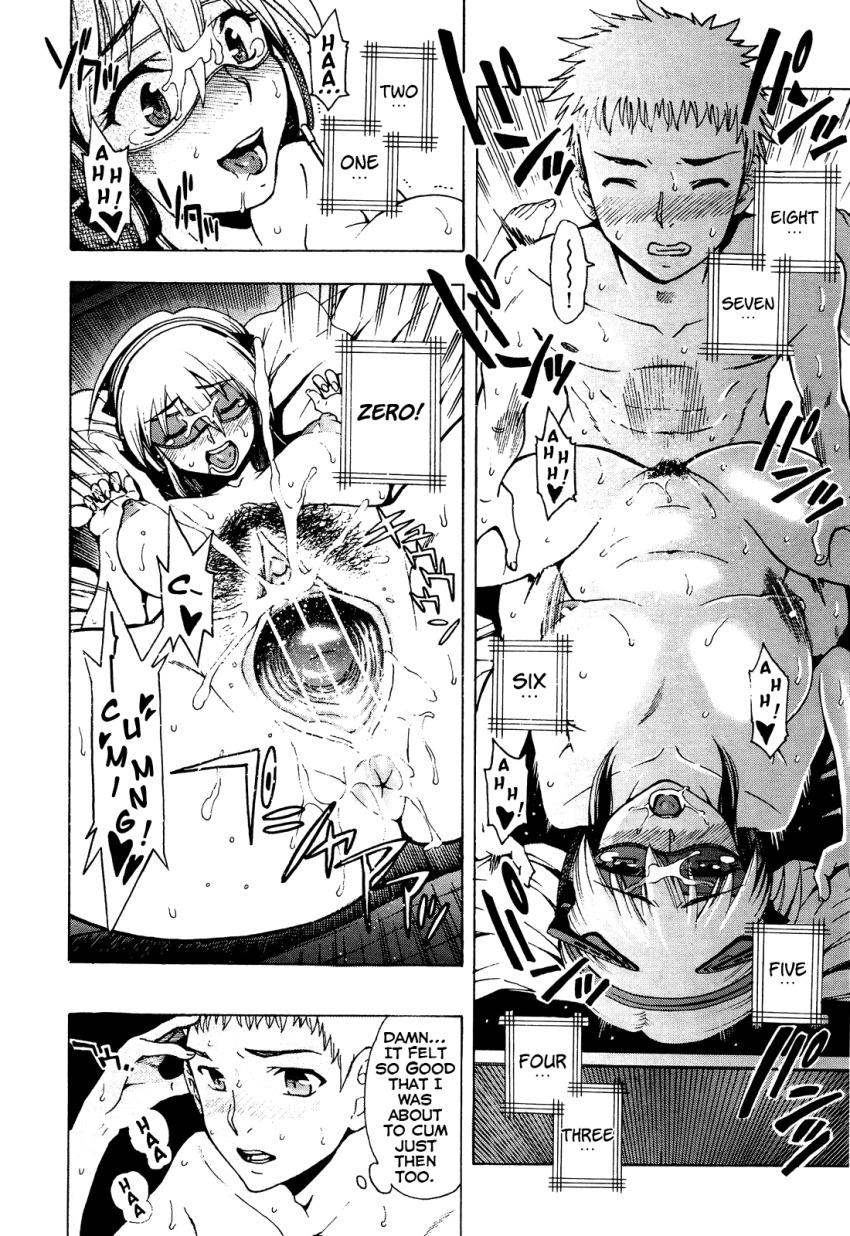 blindfold blush bottomless bouncing_breasts breasts brother_and_sister comic countdown cum cum_on_body cum_on_face drool erect_nipples femsub fujibuchi_takahisa greyscale happy_trance hard_translated headphones incest large_breasts monochrome nipples nude orgasm orgasm_command original pubic_hair pussy pussy_juice right_to_left self_hypnosis sex short_hair sweat tears tech_control text topless translated trigger unaware vaginal