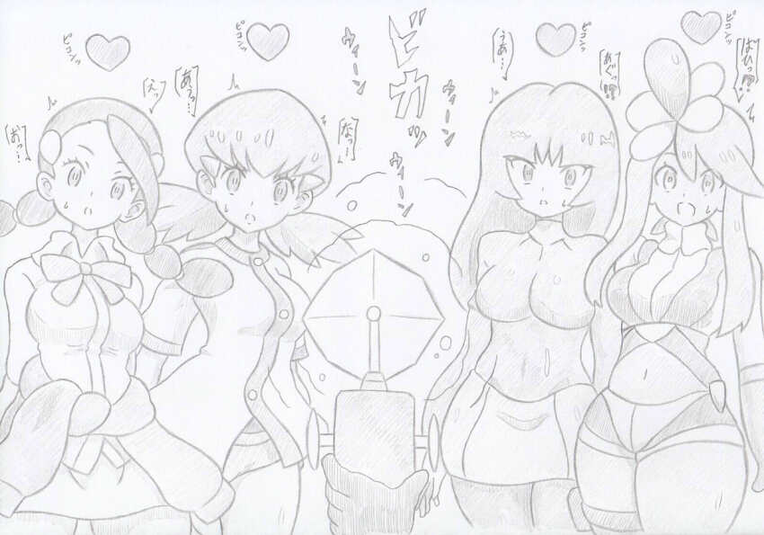 banshou breasts candice empty_eyes expressionless female_only femsub greyscale large_breasts long_hair midriff monochrome multiple_girls multiple_subs nintendo open_mouth pokemon pokemon_black_and_white pokemon_diamond_pearl_and_platinum pokemon_firered_and_leafgreen pokemon_heartgold_and_soulsilver pokemon_masters sabrina short_hair skyla straight-cut_bangs sweat tech_control text traditional translation_request twintails whitney