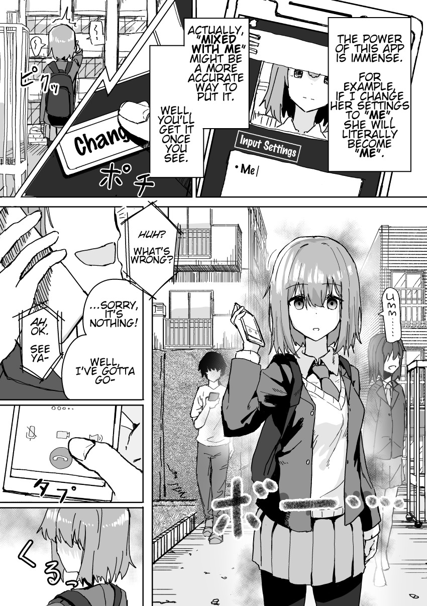 absurdres breasts comic empty_eyes femsub greyscale hard_translated hypnotic_app kakuninii monochrome school_uniform short_hair tagme text translated