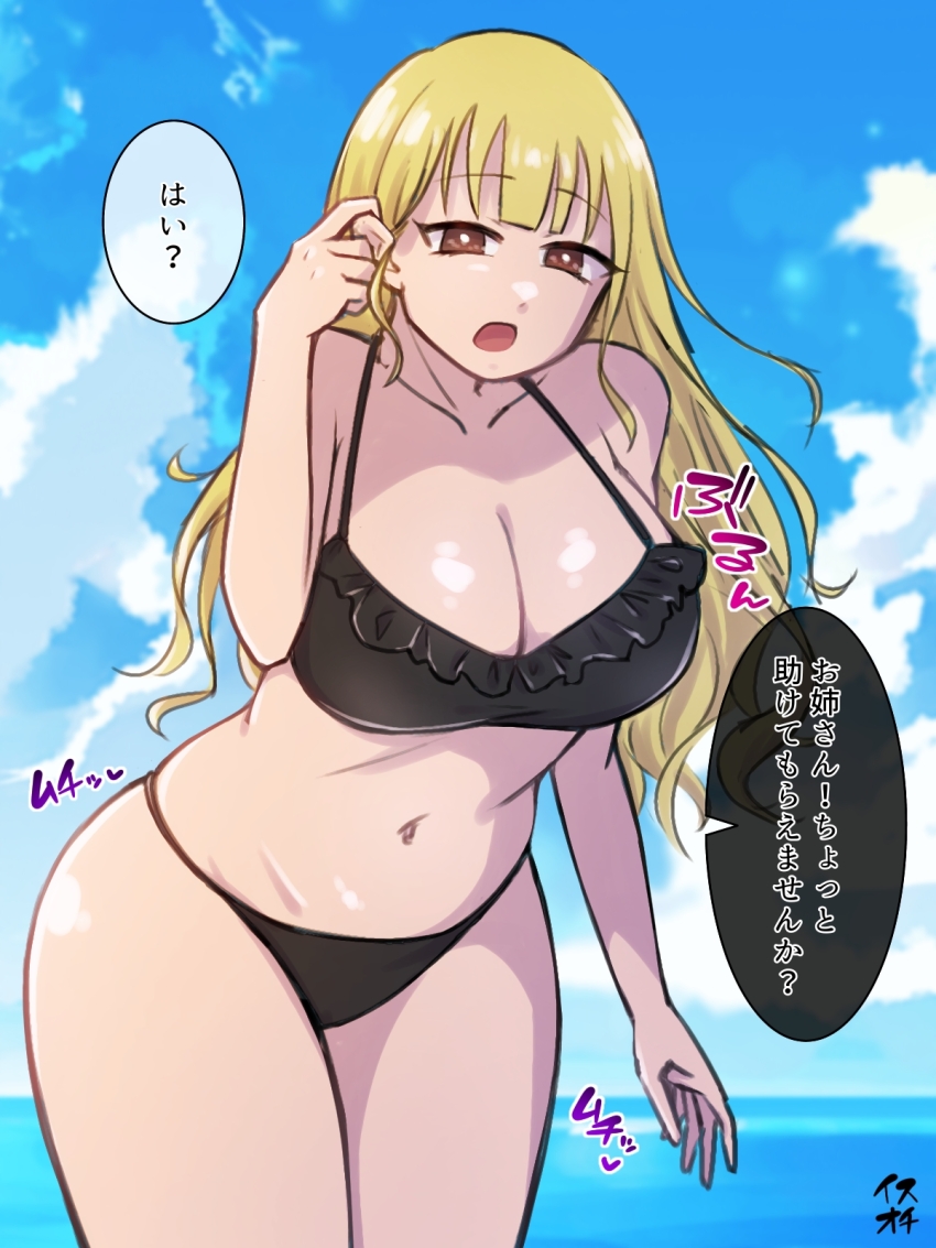 absurdres aware bare_shoulders bikini breasts cleavage collarbone comic confused expressionless huge_breasts isouchitarou_@_riku large_breasts navel open_mouth original text translation_request unaware