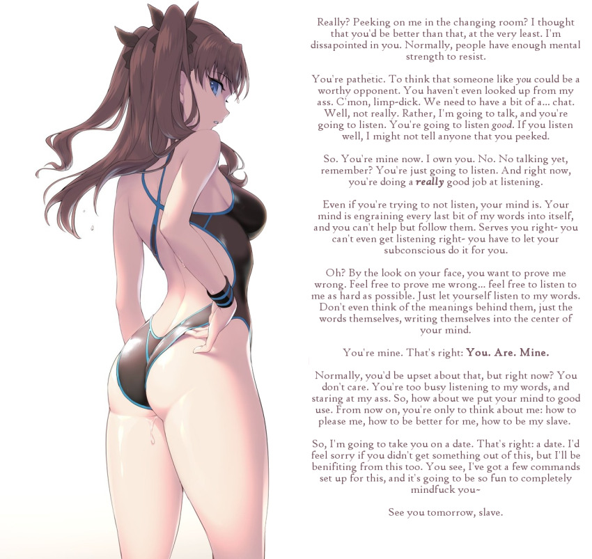 angry blue_eyes breasts brown_hair caption caption_only fate/grand_order fate/stay_night fate_(series) femdom gomashio_ponz hair_ornament hypnofyre_(manipper) long_hair looking_at_viewer looking_back manip one-piece_swimsuit pov pov_sub rin_tohsaka swimsuit text thighs