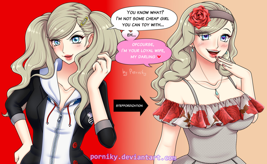 altered_common_sense ann_takamaki before_and_after blonde_hair blue_eyes blush breasts domestication english_text female_only femsub happy_trance heart heart_eyes large_breasts persona_(series) persona_5 porniky speech_bubble stepfordization symbol_in_eyes text