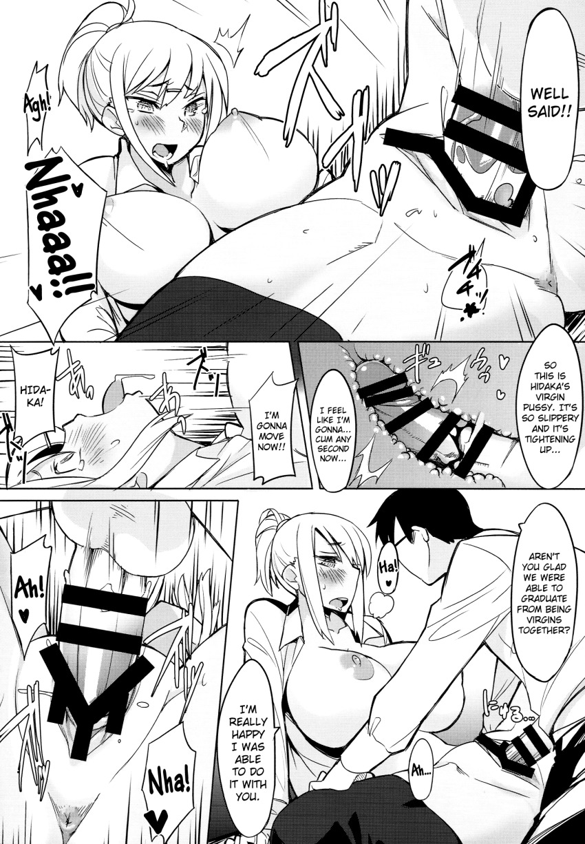 blonde_hair bottomless breast_fondling breasts dialogue english_text exposed_chest expressionless fukumaaya hard_translated hypnotic_app large_breasts lollipop monochrome paizuri penis ponytail pussy sex spiral_eyes spread_pussy symbol_in_eyes tagme text translated vaginal virgin