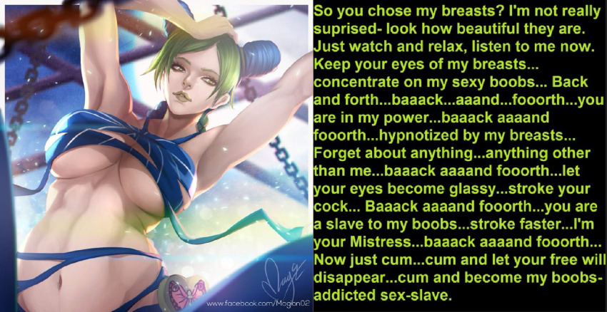 breasts caption caption_only femdom green_hair huge_breasts hypnotic_breasts jojo's_bizarre_adventure jolyne_kujoh large_breasts looking_at_viewer magion02 manip orgasm_command pov pov_sub text