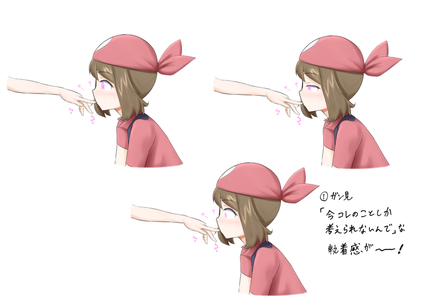 brown_hair femsub finger_in_mouth finger_sucking glowing glowing_eyes hat may na_shacho nintendo pink_eyes pokemon pokemon_ruby_sapphire_and_emerald short_hair text translated