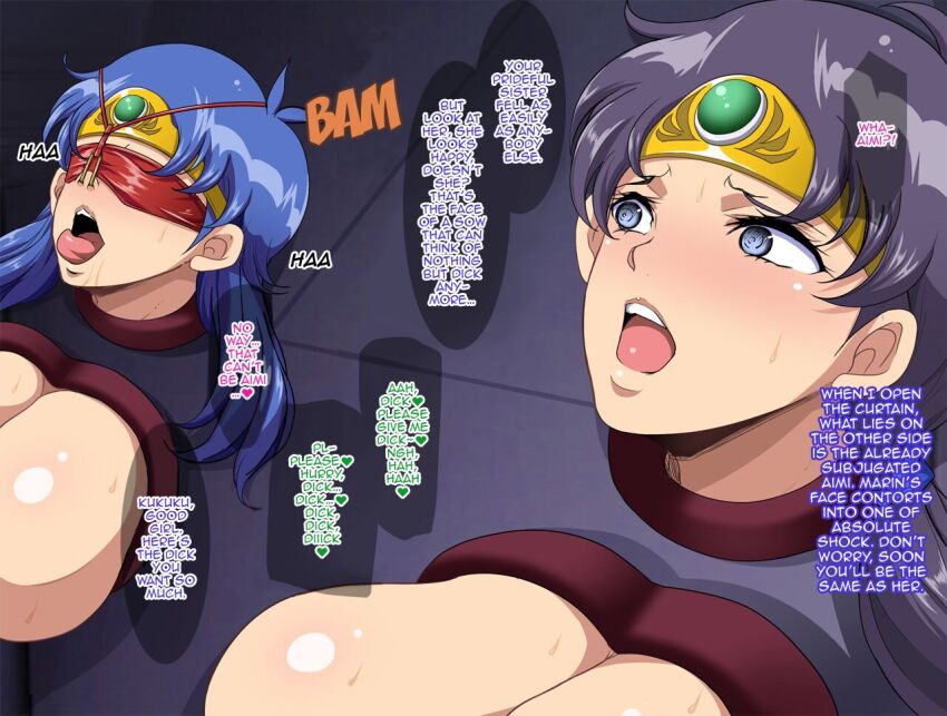 aimi_(dragon_quest) aware begging blindfold blue_eyes blue_hair dialogue dragon_quest_(series) dragon_quest_the_adventure_of_dai femsub hard_translated maledom marin_(dragon_quest) mind_break multiple_girls multiple_subs nose_hook nude restrained sisters text tongue tongue_out translated youkai_tamanokoshi