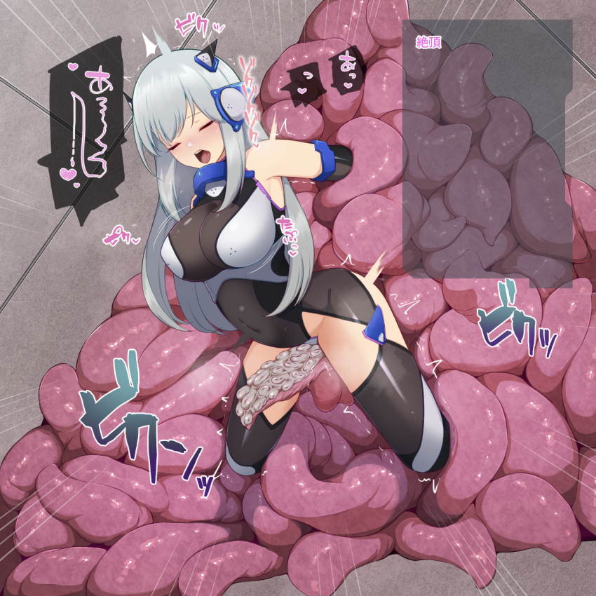 1_tri_pic arms_behind_back bare_shoulders blush boots breasts breath cleavage closed_eyes crotch_rub female_only femsub garter_straps gloves grey_hair hasumi headphones japanese_text large_breasts long_hair mission_mermaiden navel open_mouth opera_gloves orgasm restrained solo speech_bubble sweat tentacle_sex tentacles text thigh_boots thighhighs trembling