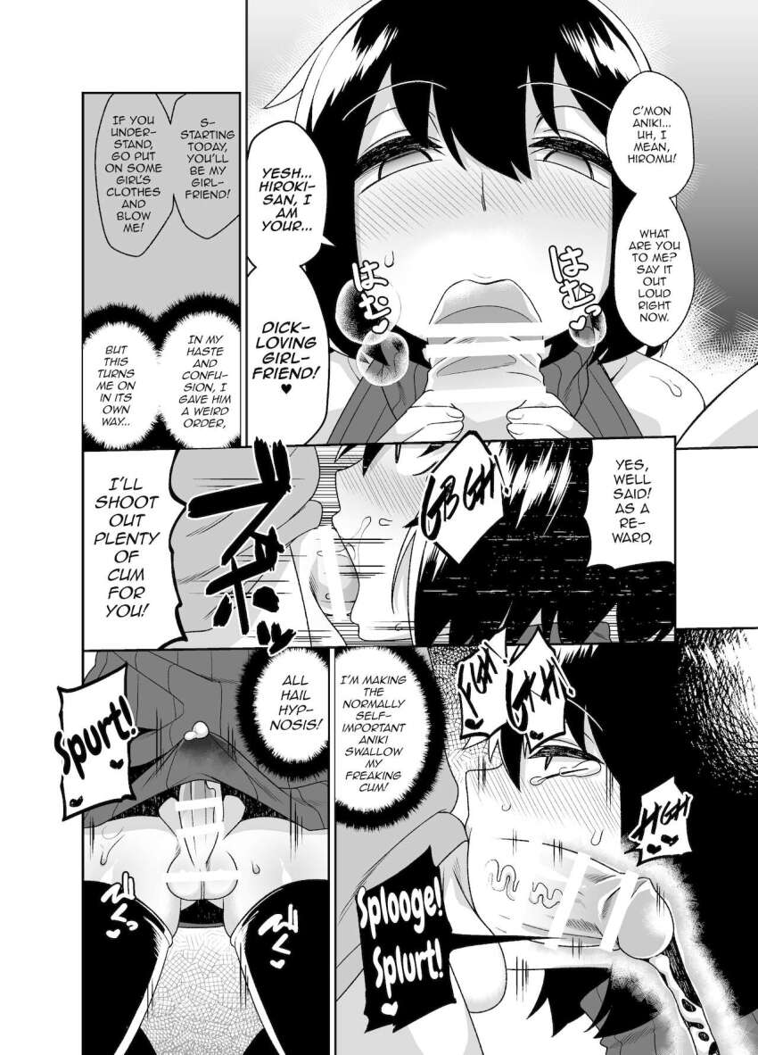 black_hair bottomless brothers censored clothed cum cum_in_mouth dialogue erection erection_under_clothes fellatio femboy hard_translated incest male_only maledom malesub oral orgasm penis shinagawa_mikuzu text translated yaoi