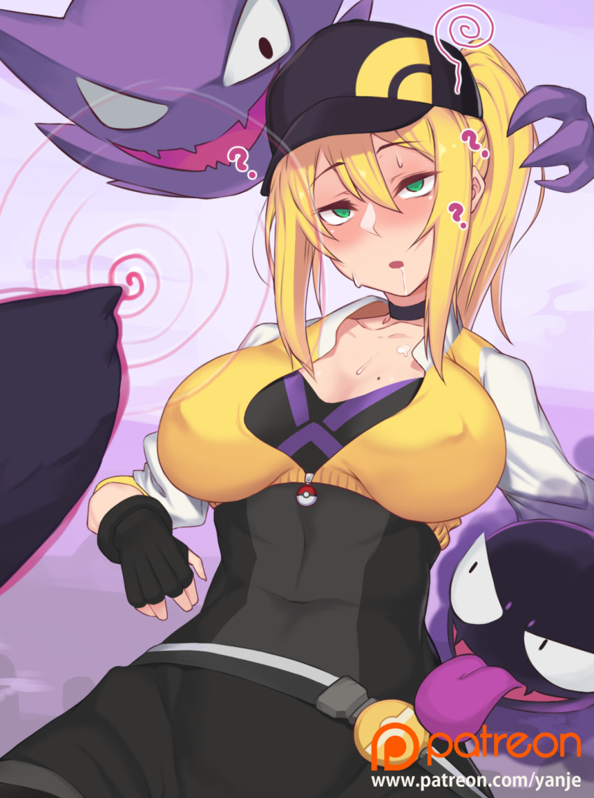 androgynous_dom blonde_hair blush breasts cleavage clothed dazed drool empty_eyes erect_nipples female_protagonist_(pokemon_go) femsub gastly gengar ghost hat haunter large_breasts long_hair nintendo original pokemon pokemon_(creature) pokemon_go ponytail spiral sweat tongue tongue_out yanje