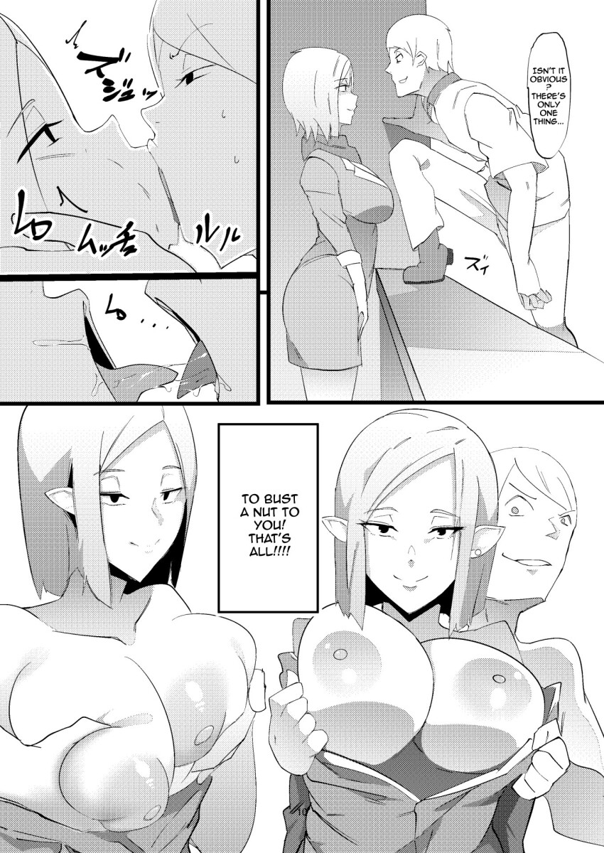 altered_common_sense breast_grab breasts cleavage comic drool erect_nipples femsub french_kiss greyscale happy_trance hard_translated huge_breasts kissing maledom npc_fucking open_mouth sheila_(npc_fucking) skirt smile text tongue_out translated unaware undressing uraxia