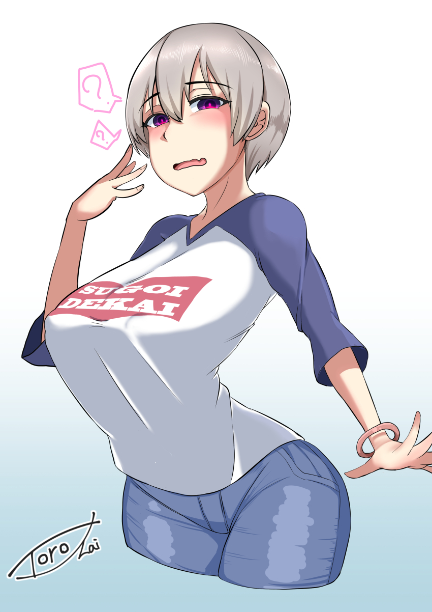 absurdres breasts femsub glowing glowing_eyes hana_uzaki large_breasts short_hair text torozai uzaki-chan_wants_to_hang_out! white_hair