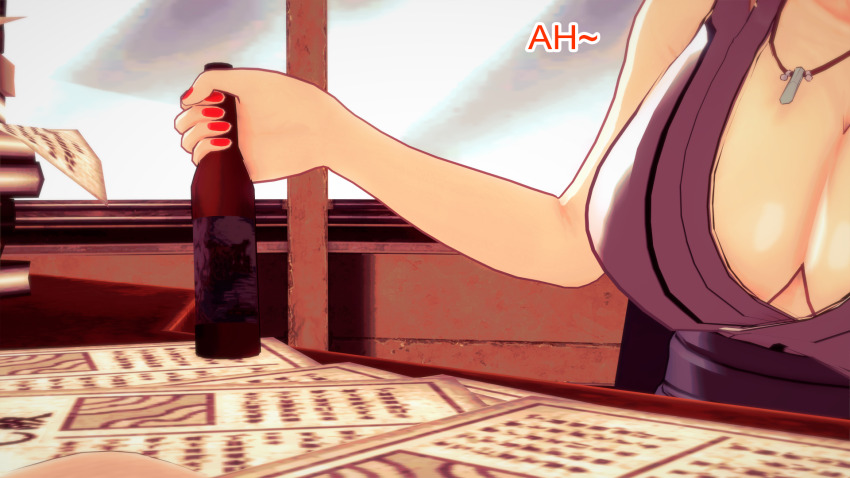 aware beer breasts clothed dialogue dogdog drinking english_text female_only naruto_(series) solo text tsunade