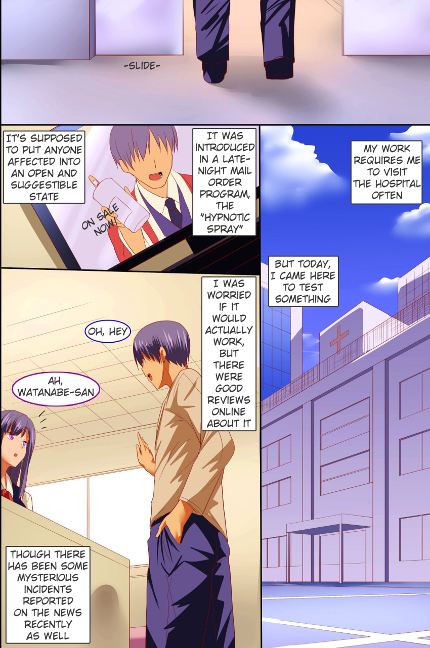 comic english_text execio hard_translated long_hair no_eyes original pi-ko purple_eyes purple_hair short_hair text translated