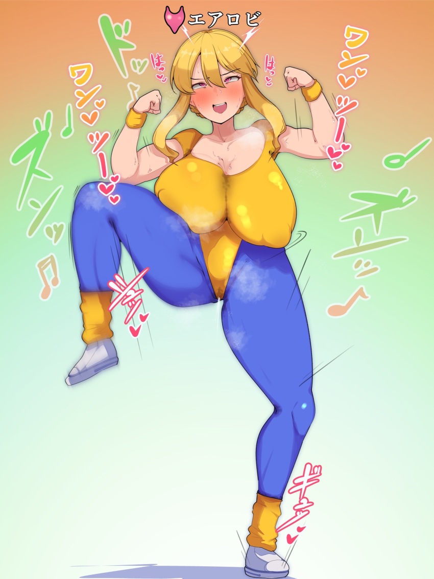 aerobics_outfit artoria_pendragon blonde_hair blush bouncing_breasts breasts dancing embarrassed exercise eye_roll fate/grand_order fate_(series) female_only femsub happy_trance heart huge_breasts humiliation hypnotic_clothing japanese_text leotard open_mouth pink_eyes smile solo sweat text translation_request twintails waia_wai