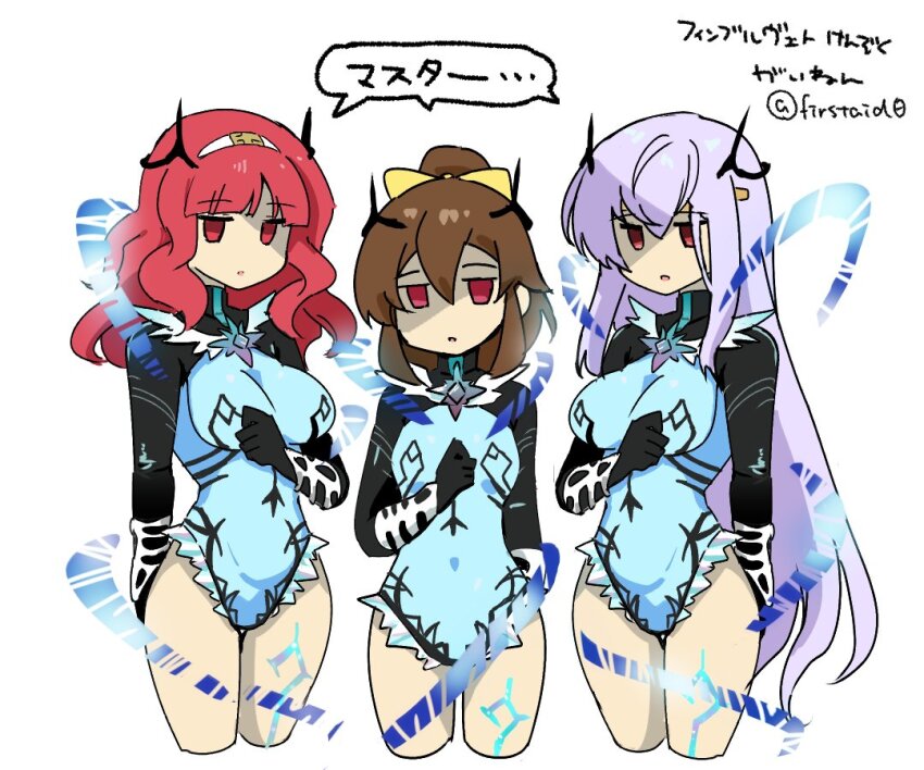 aura body_markings breasts brown_hair celica_(fire_emblem) clothed corruption cosplay costume delthea empty_eyes enemy_conversion expressionless eye_color_change female_only femsub fimbulvetr fire_emblem fire_emblem_echoes fire_emblem_gaiden fire_emblem_genealogy_of_the_holy_war fire_emblem_heroes hair_ornament japanese_text julia_(fire_emblem) large_breasts leotard long_hair nintendo ponytail purple_hair red_eyes red_hair simple_background speech_bubble text thighs translation_request very_long_hair white_background yukia_(firstaid0)