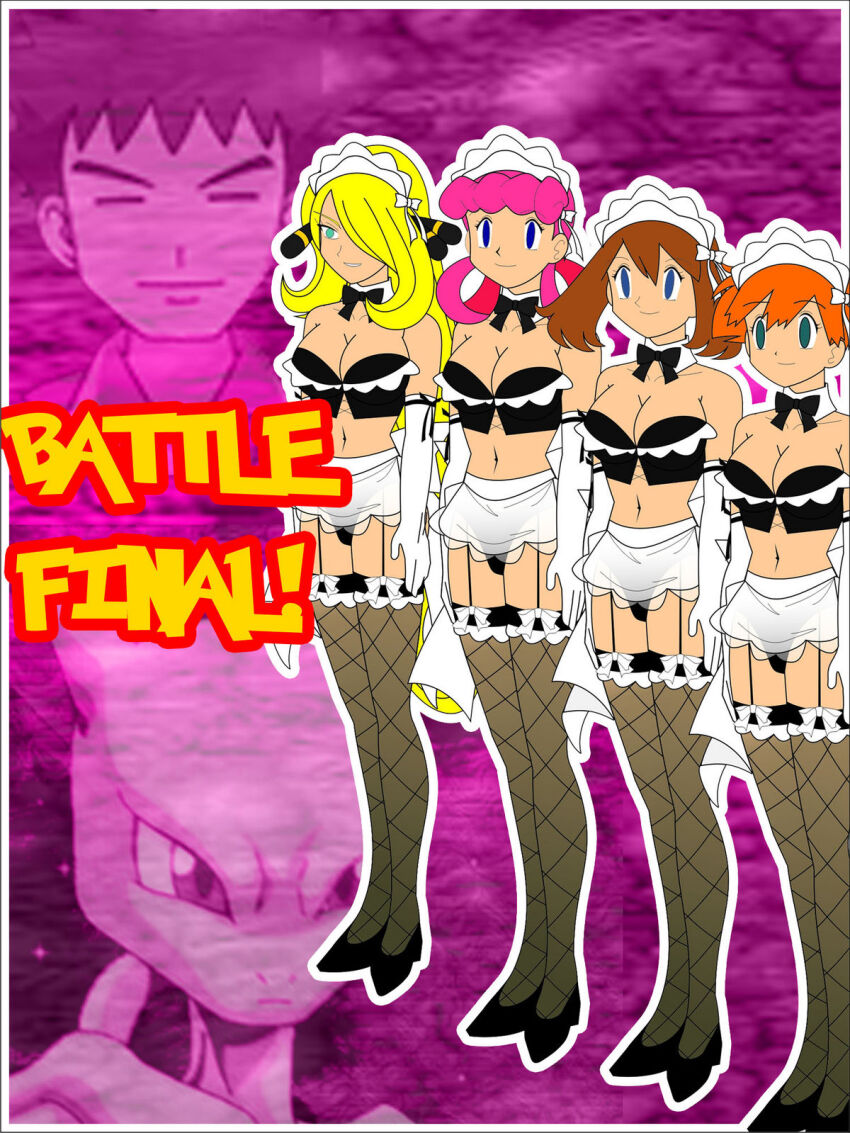 blonde_hair blue_hair breasts brock brown_hair comic cynthia empty_eyes femsub fishnets hair_covering_one_eye happy_trance jimryu large_breasts long_hair maid maid_headdress maledom may mewtwo misty multiple_girls nintendo nurse_joy pink_hair pokemon pokemon_(anime) pokemon_(creature) pokemon_diamond_pearl_and_platinum pokemon_red_green_blue_and_yellow pokemon_ruby_sapphire_and_emerald red_hair short_hair standing standing_at_attention text thighhighs underwear