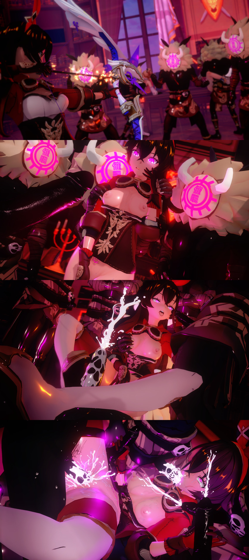 3d amber_(genshin_impact) before_and_after blowjob_face bow breasts brown_hair corruption corset crotch_tattoo cum cum_in_mouth cum_in_pussy dark_skin exposed_chest expressionless fellatio femsub genshin_impact gloves glowing_eyes goggles hilichurl_(genshin_impact) knee-high_boots koikatsu! long_hair mask nipples oral orgy penis penis_milking pink_eyes sex small_breasts taihou1944 tongue_out vaginal weapon