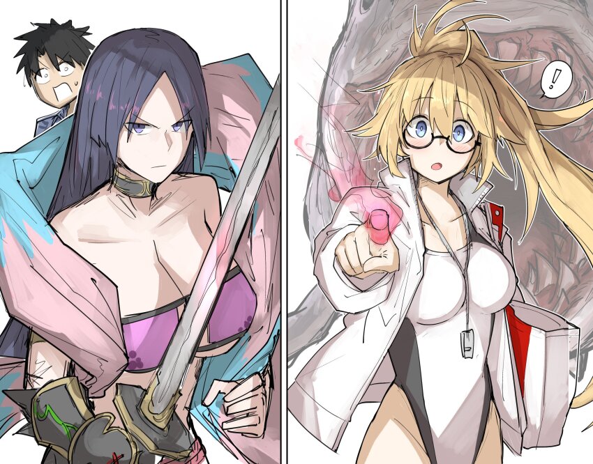 angry bare_shoulders bikini bikini_top black_hair blonde_hair blue_eyes blush breasts cleavage collar dead_source eyebrows_visible_through_hair fate/grand_order fate_(series) femdom gauntlets glasses huge_breasts hypnotic_beam jacket jeanne_d'arc_(fate) kankan33333 large_breasts malesub minamoto_no_raikou multiple_views one-piece_swimsuit ponytail pov_sub purple_eyes purple_hair reece_xp ritsuka_fujimaru_(male) short_hair simple_background speech_bubble surprised sweat swimsuit sword very_long_hair weapon white_background