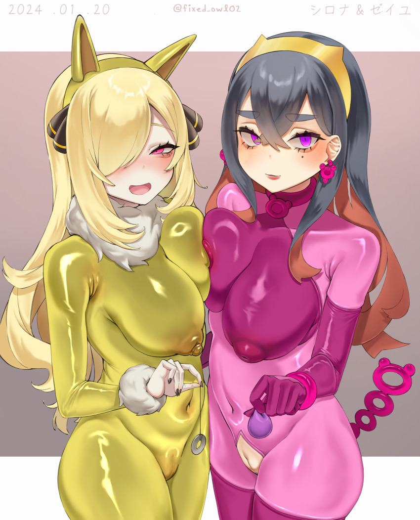 artist_request black_hair blonde_hair bodysuit breast_press breasts butt_plug cameltoe carmine_(pokemon) chains collar cosplay cynthia earrings fake_animal_ears female_only femsub fixed_owl hair_covering_one_eye hair_ornament hairband happy_trance hypno hypnotic_food large_breasts long_hair looking_at_viewer multicolored_hair multiple_girls multiple_subs nail_polish nintendo pendulum pink_eyes pokemon pokemon_diamond_pearl_and_platinum pokemon_scarlet_and_violet purple_eyes red_hair