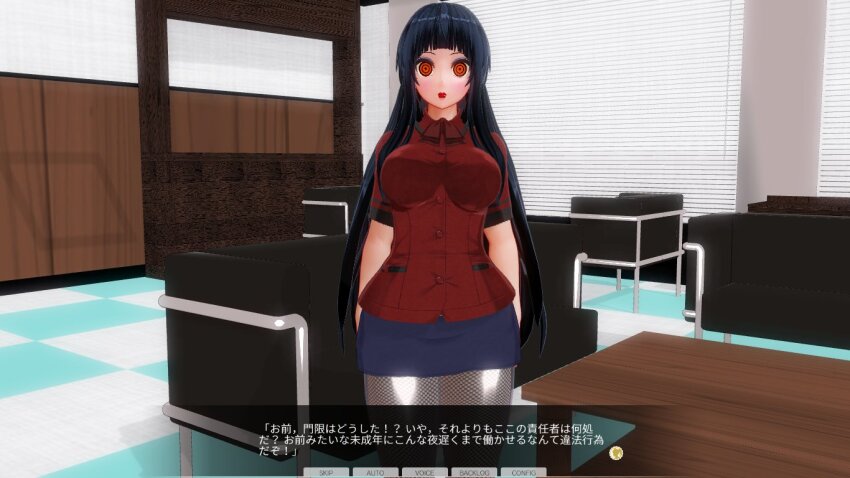 3d breasts custom_maid_3d_2 dialogue expressionless femsub kamen_writer_mc large_breasts spiral_eyes standing standing_at_attention symbol_in_eyes teacher text translated
