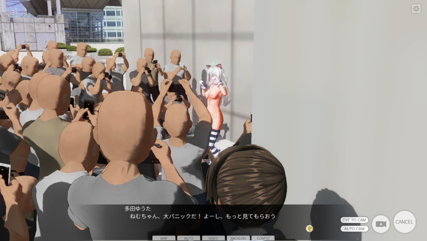 3d animal_ears antenna ass aware blue_eyes blush body_control bottomless breasts collar comic cosplay dialogue embarrassed exhibitionism fake_animal_ears femsub gloves hitori humiliation hypnotic_accessory nude original pussy remote_control standing tech_control text thighhighs topless trance_break white_hair