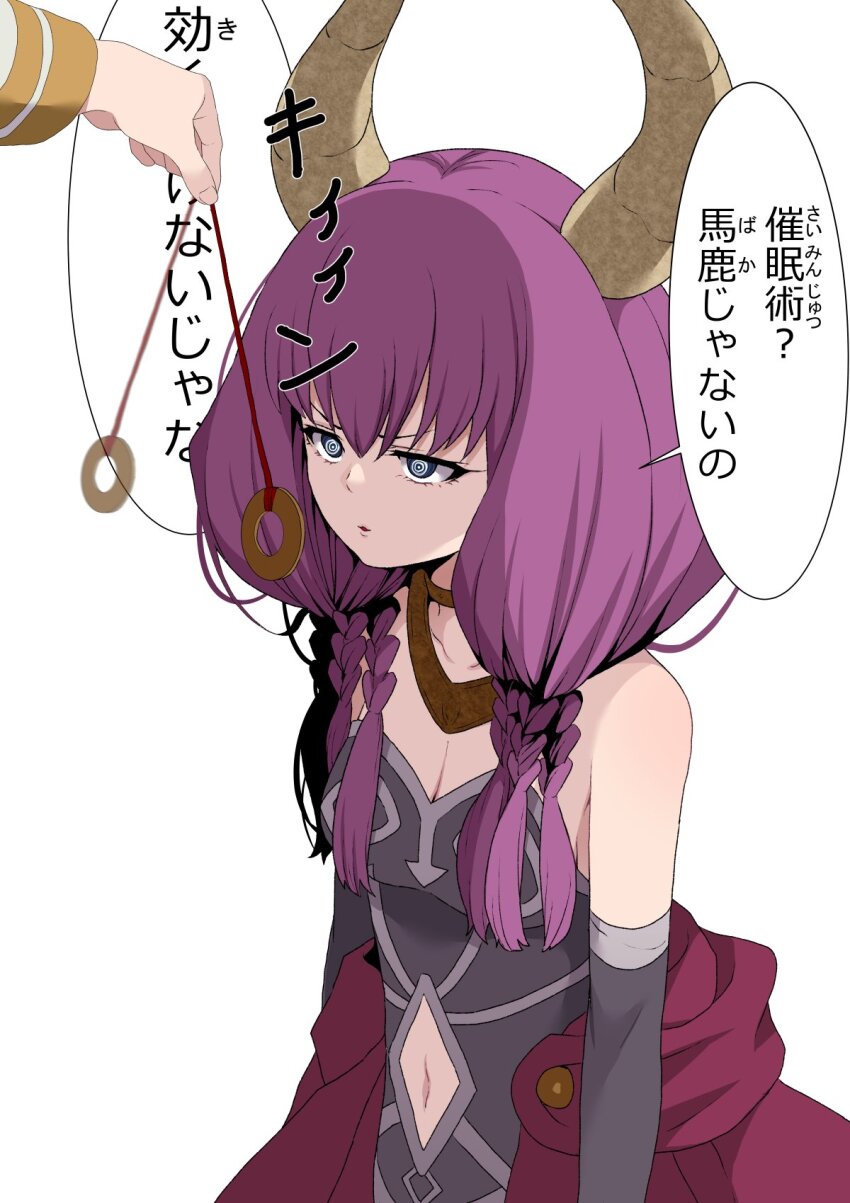 aura_(frieren:_beyond_journey's_end) braid breasts cleavage dazed denial empty_eyes femdom femsub frieren frieren:_beyond_journey's_end gloves horns japanese_text jewelry navel necklace open_mouth pendulum purple_hair ring_eyes symbol_in_eyes text translated yasehattagi