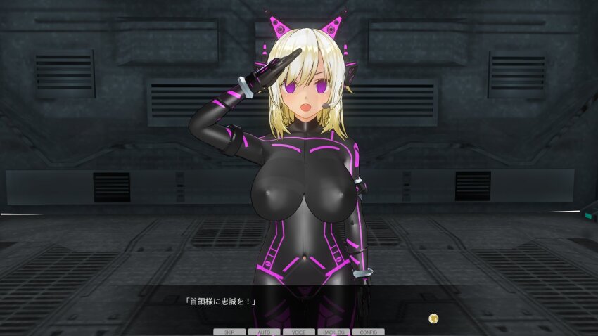 3d bangs blonde_hair bodysuit cat_ears custom_maid_3d_2 cyber-sexaroid_(dndniwana3s) dialogue empty_eyes erect_nipples erect_nipples_under_clothes fake_animal_ears female_only femsub headphones japanese_text large_breasts latex long_hair microphone open_mouth original purple_eyes rubber saluting solo standing standing_at_attention swallow774 tech_control tight_clothing translation_request