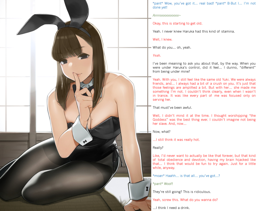 breasts brown_hair bunny_ears bunnysuit caption cuffs fake_animal_ears femsub large_breasts legs looking_at_viewer manip pantyhose pet_play pov tech_control text themodrenman_(manipper) yomu_(sgt_epper)