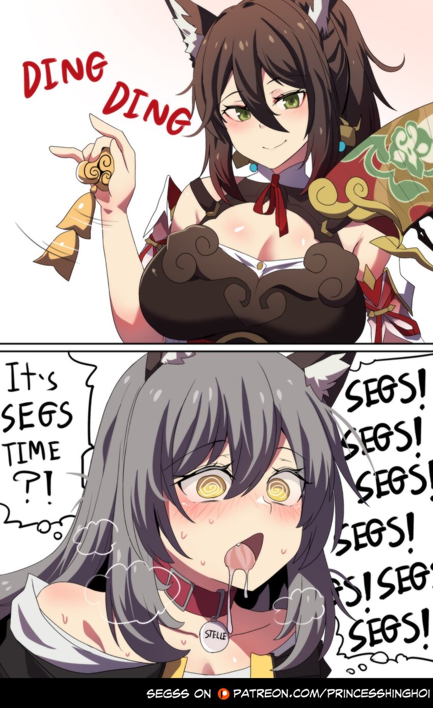 animal_ears bell blush breasts breath brown_hair cleavage collar comic dog_girl drool english_text fangs female_only femsub fox_girl green_eyes grey_hair honkai_star_rail hypnotic_audio large_breasts long_hair meme open_mouth panting ponytail princess_hinghoi simple_background smile spiral_eyes stelle_(honkai_star_rail) sweat symbol_in_eyes text thought_bubble tingyun_(honkai_star_rail) tongue tongue_out trigger white_background yellow_eyes