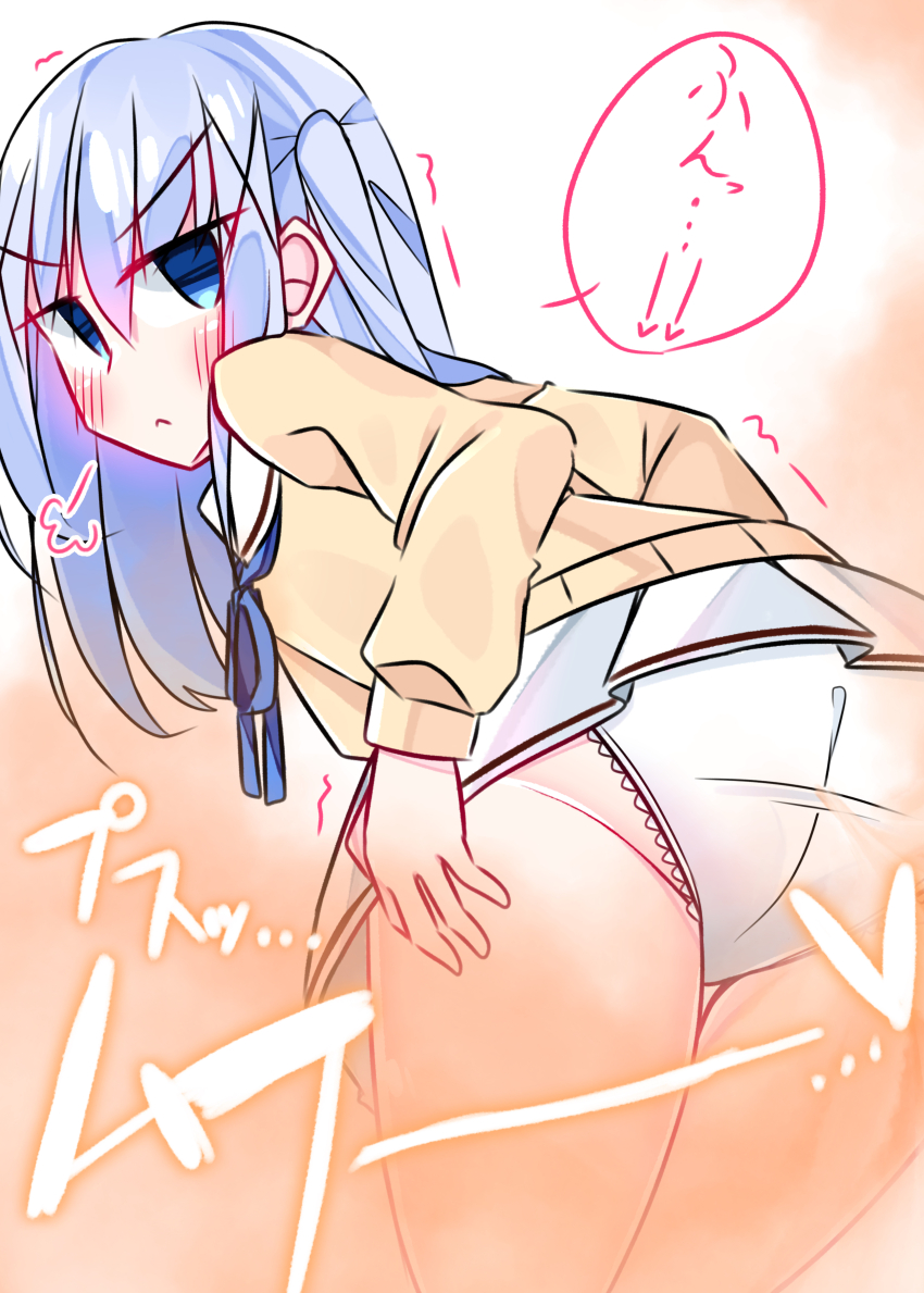 absurdres blue_eyes chino_kafuu confused empty_eyes fart is_the_order_a_rabbit? konamochi_0410 panties text translation_request underwear