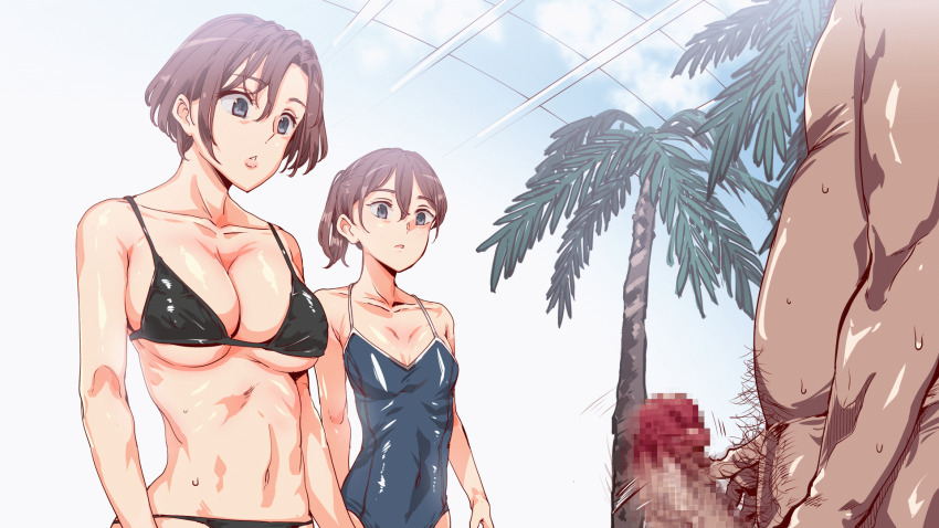 age_difference animated animated_gif bare_shoulders bikini breasts brown_hair cleavage collarbone erection expressionless femsub hitomi_(indifference_pool) huge_breasts indifference_pool leotard maledom milf mother_and_daughter mutsuki_(indifference_pool) netorare nyuu_(manekin-eko) open_mouth penis purple_eyes short_hair small_breasts standing ugly_bastard